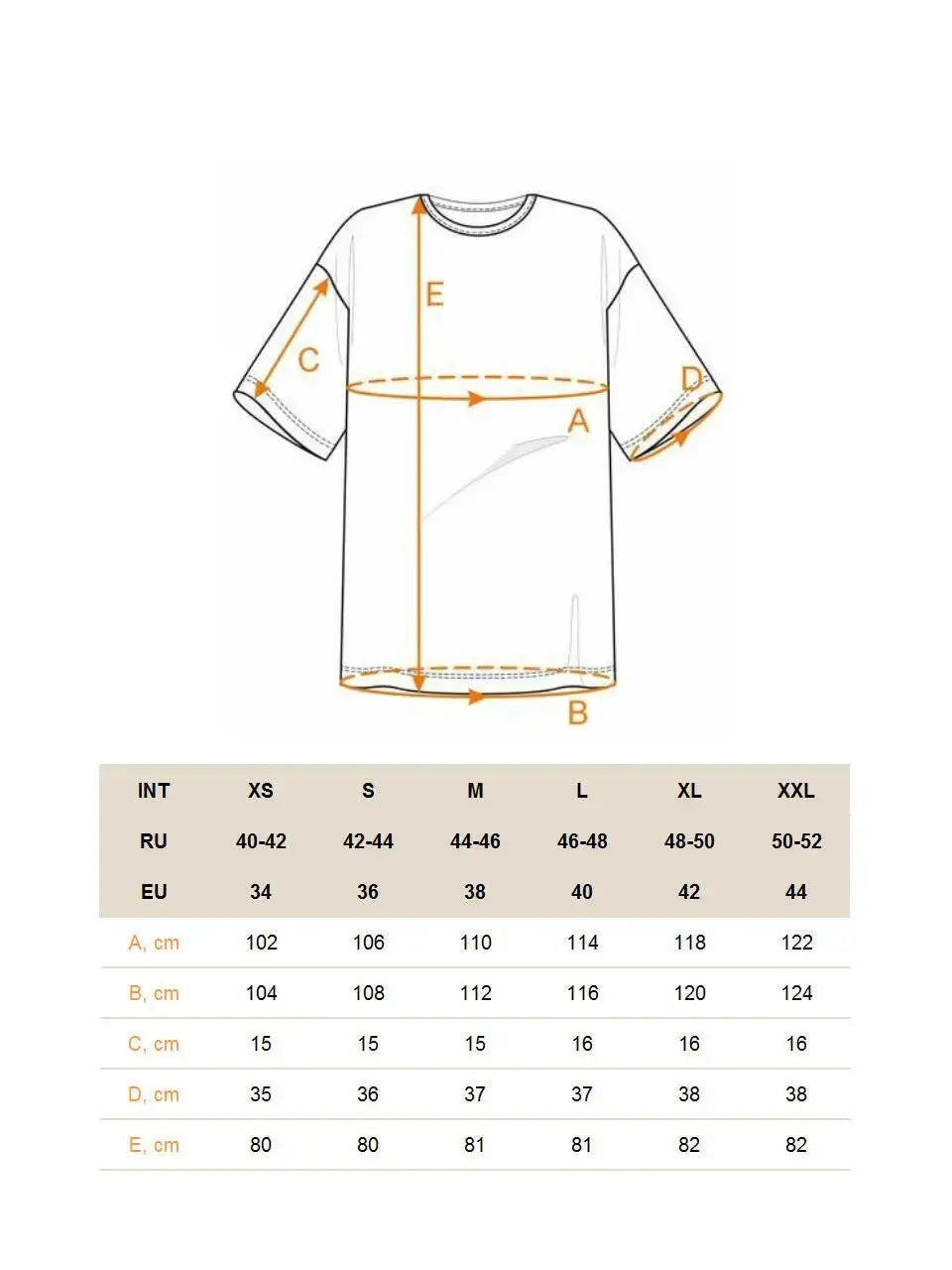 Beige Printed oversized T-shirt SPA CAT - Loungewear
